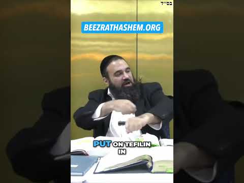 HaShem's Divine Mercy #Torah #Jewish #RabbiYaronReuven #Judaism