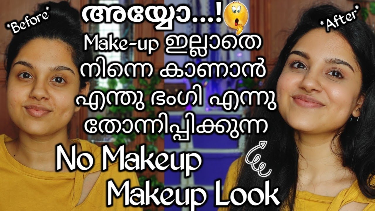 College/Office girls നു പറ്റിയ No Make-up Makeup Look/Makeup ചെയ്തതു ആരും അറിയില്ല🤫PurPle KohL Megha