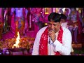 आजा री पाथरी आली | Narender Kaushik | Pathri Mata Bhajan | Bhakti Songs Mp3 Song