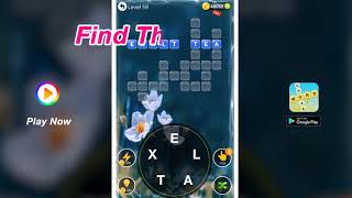word cross game video by tiptop screenshot 4