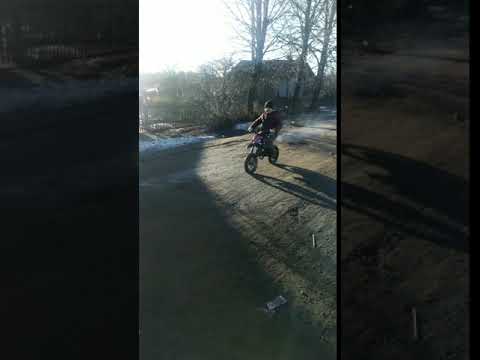 Мотоцикл KXD DB