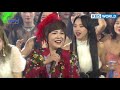 20181228 KBS Song Festival I KBS 가요대축제 part of ending