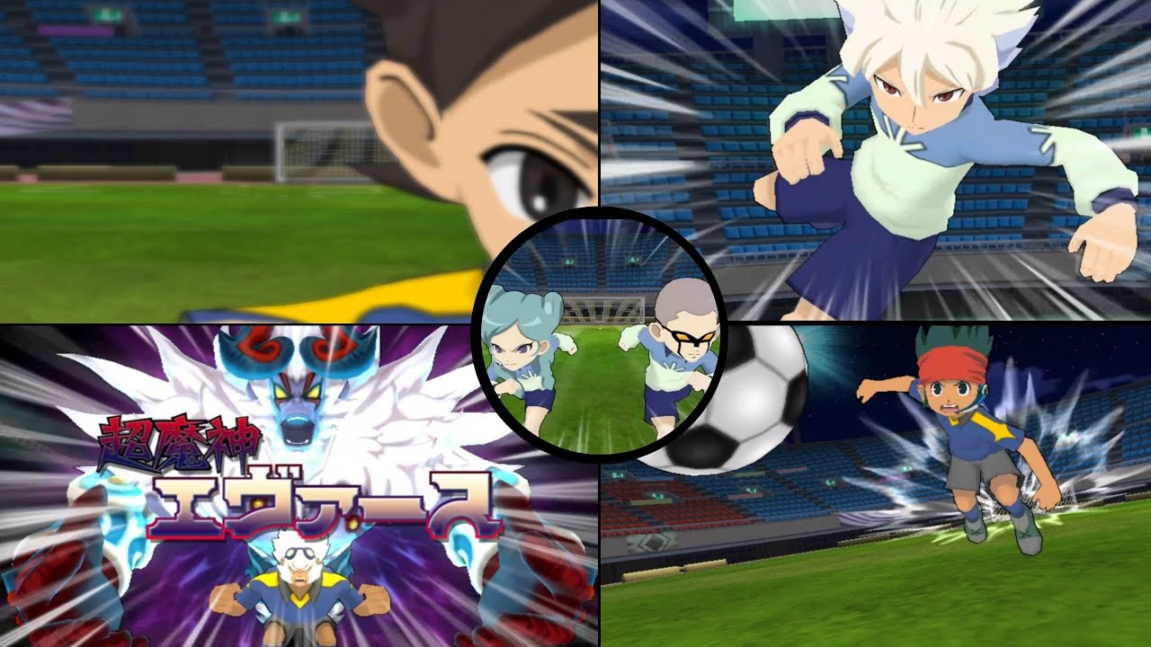 VENDAVAL SUPREMO VS NEBULOSA ALFA:QUATAS DE FINAL