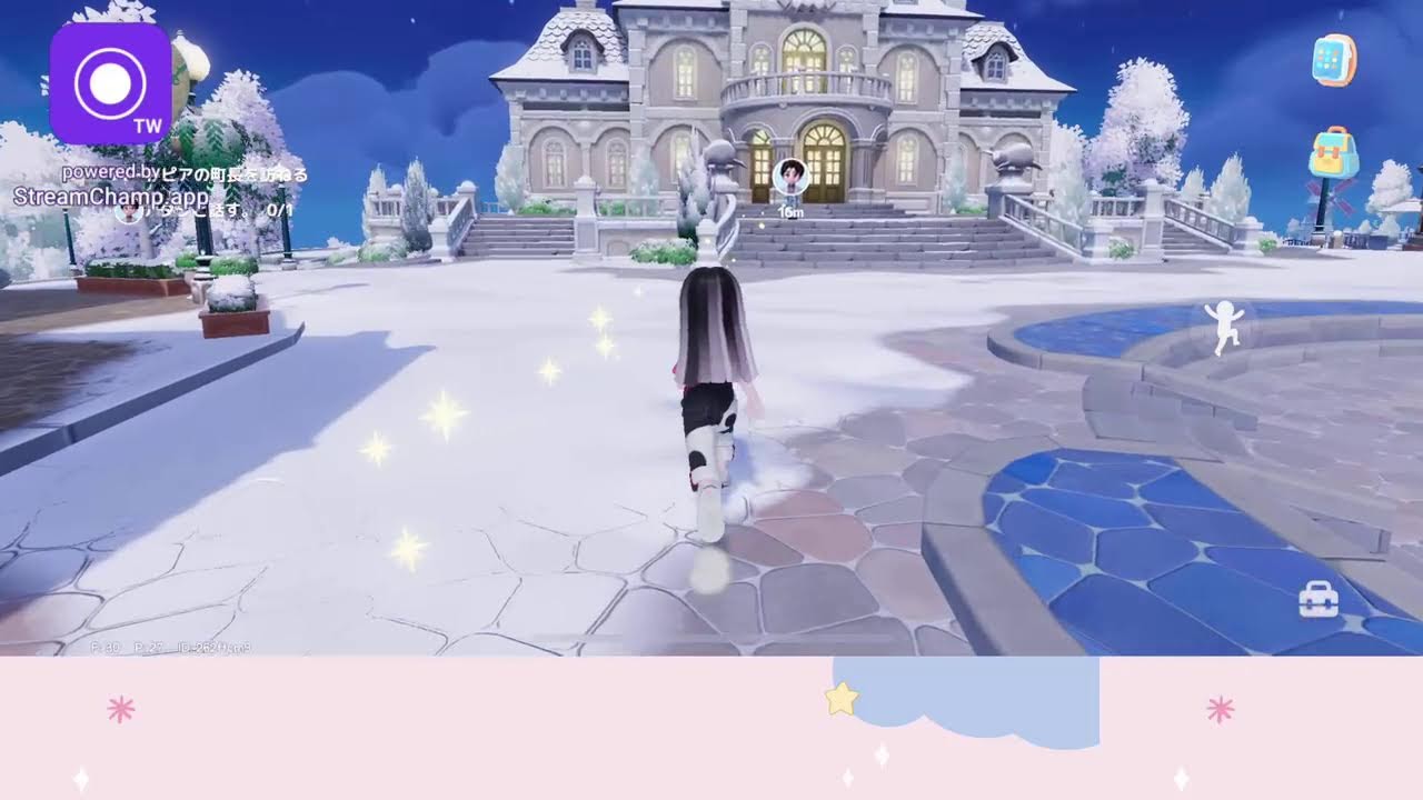 広告でよく見るヤツ少しだけ