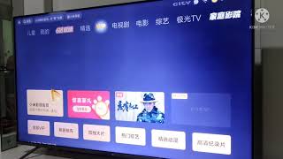 mi tv china version youtube  problem solve dan  volume 11 screenshot 3