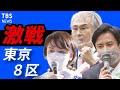 参院静岡補選敗北で衆院選は、自民ベテランＶＳ野党共闘ＶＳ維新【news23】