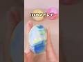 【100均のアレで?】むにむに風船 #おうち遊び #おうち時間 #工作 #風船