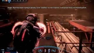 Прохождение Mass Effect 3