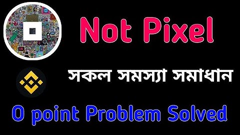 Not pixel new update, Not pixel 0 point problem solved, listing Date announced