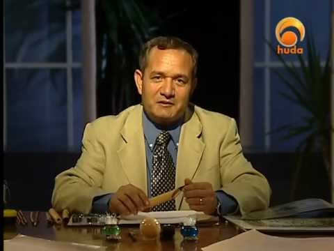 The Calligrapher - By Dr. Khalifa Al-Sheemy - 01