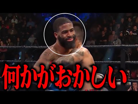 フルトンとロマチェンコは非常に似ている！井上尚弥は泥沼の戦いへと引きずり込まれる可能性！【格闘控室MaNEWS】フルトンvs井上尚弥 7月25日東京・有明アリーナで開催決定！