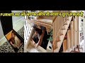 घरों के लिए ख़ुफ़िया फर्नीचर | INCREDIBLE AND INGENIOUS HIDDEN ROOMS AND SECRET FURNITURE