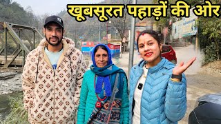 इस बार देहरादून से सासू जी को गांंव लेकर आ गए || Preeti Rana || Pahadi lifestyle vlog