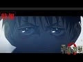 Jujutsu Kaisen 0 Movie New Teaser Trailer ! Voice of Yuta reveal and New Characters Revealed !