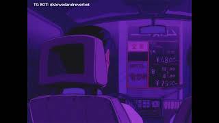 MORGENSHTERN - CADILLAC (slowed+reverb) TG BOT: @slowedandreverbot