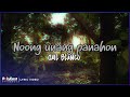 Gail Blanco - Noong Unang Panahon (Lyric Video)