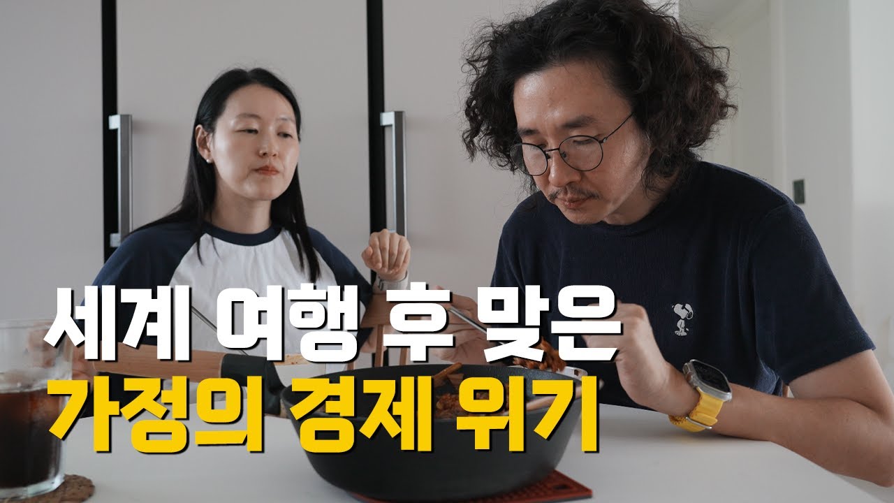유튜브 일년 수익 공개 우리의 유튜브는 추억 저장소입니까