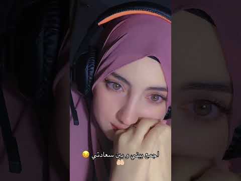 اللهم ياجمع الناس في يوم لاريب فيه اجمع بيني وبين احلامي