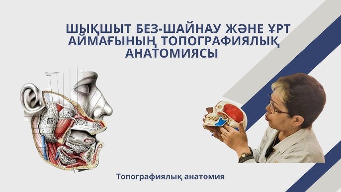 Шаруа жетілген секс видео