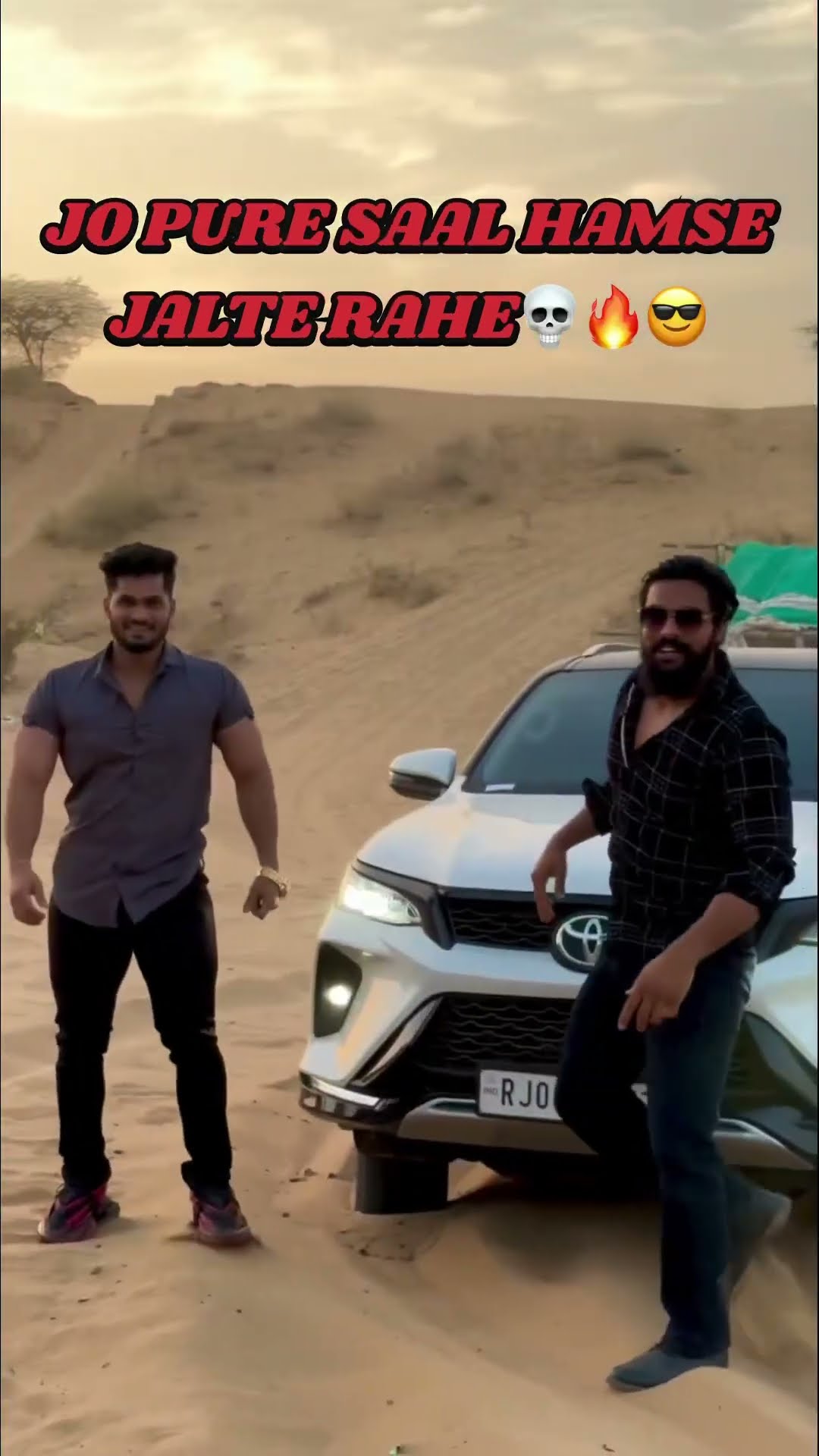 2025 m jaoge rahna #pawansahu #motivation #love #fitnessmotivation