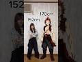 【比較】ヒロアカ雄英高校ヒーロー科と背比べしてみた① #ヒロアカ #shorts