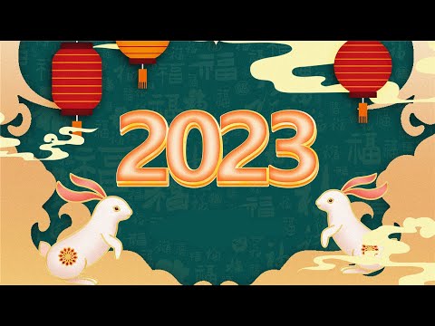 Китайский Новый Год 2023(Праздник Весны)-Как правильно встречать?5 Минут сразу поняли !