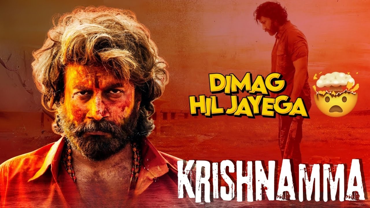 Krishnamma Trailer Review & Story Breakdown 😱 | Satya Dev | 