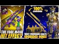 Next Premium Crate Leaks | Get Free 120 Premium Crates | Next Premium Crate Gun Skin | PUBGM Mobile