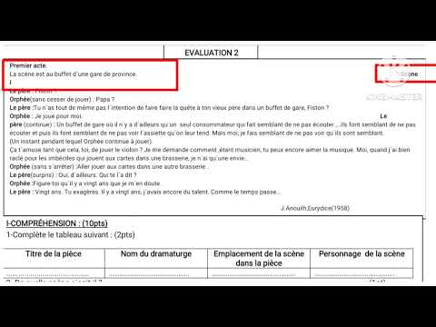 2ème année collège évaluation N1 2ème semestre compréhension et langue التانية إعدادي الفرض الأول