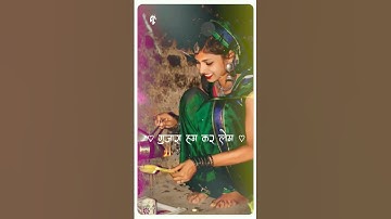 jaai mat chhod ke  #bhojpuri #sad #song ranjeeta viral girls 🥰💫👀♥️😭😭😭