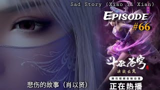 BTTH Season 5 Episode 66 Versi Novel