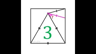 المسألة : 03 حساب زاوية محصورة داخل مربع و مثلث متساوي الأضلاع