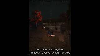 Почему нет? | STALCRAFT: X  #сталкрафт #stalcraftx #stalcraft