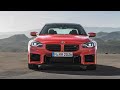 2023 BMW M2