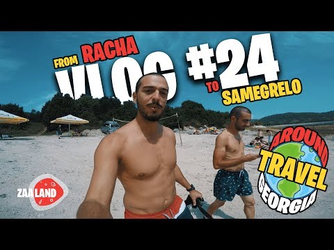 VLOG#24 TRAVEL AROUND GEORGIA  TSKHRAJVARI (ცხრაჯვარი)  DAY4 - (FUN ON ZIPLINE)