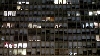 Kips Bay Towers Condominium [Kips Bay, NYC EM Field]