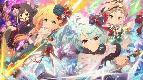 プリコネr 復刻ストーリーイベント ハツネのプレゼント大作戦 Veryhardボス イベントのエンディング含む Mp3 プリコネr 復刻ストーリーイベント ハツネのプレゼント大作戦 Veryhardボス イベントのエンディング含む Mp3