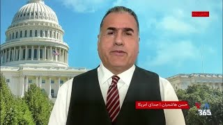 از ابوظبی تا بغداد و بیروت؛ کارزار فشار هماهنگ بر شبکه‌های نیابتی جمهوری اسلامی