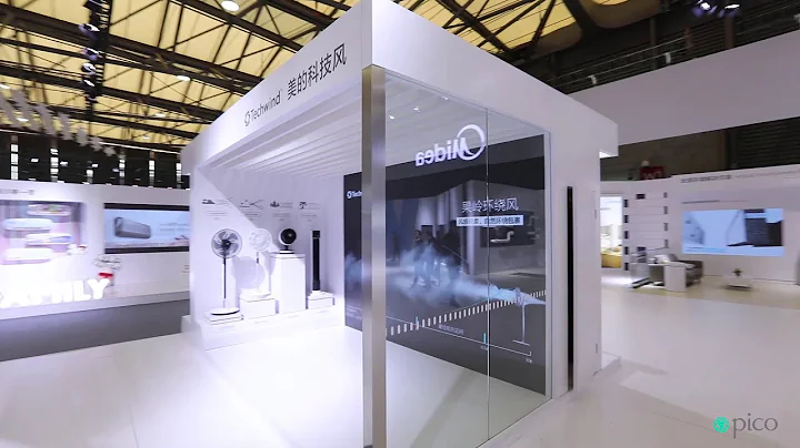 Midea at Appliance and Electronics World Expo 2019