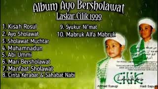 Album Laskar Cilik 1999 (Tema Ayo Bersholawat)