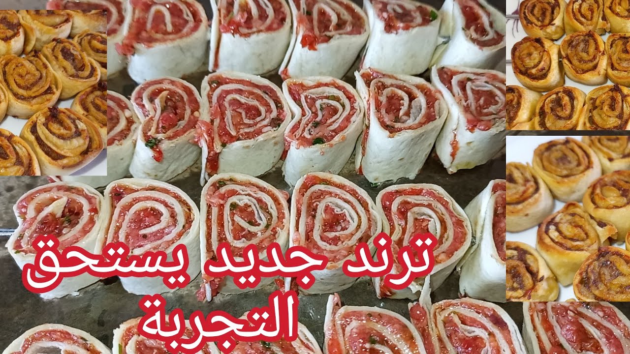 ترند رولي كباب تركي🥩بخلطة سرية خطيرة😋الوصفة لي عاملة ضجة في مواقع التواصل💪💖