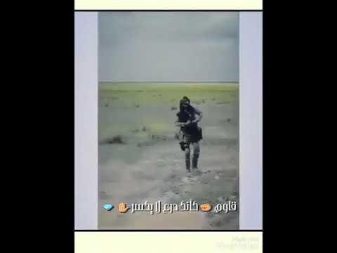 مهرجان أعدائي يمرحب بيكو حالات واتس