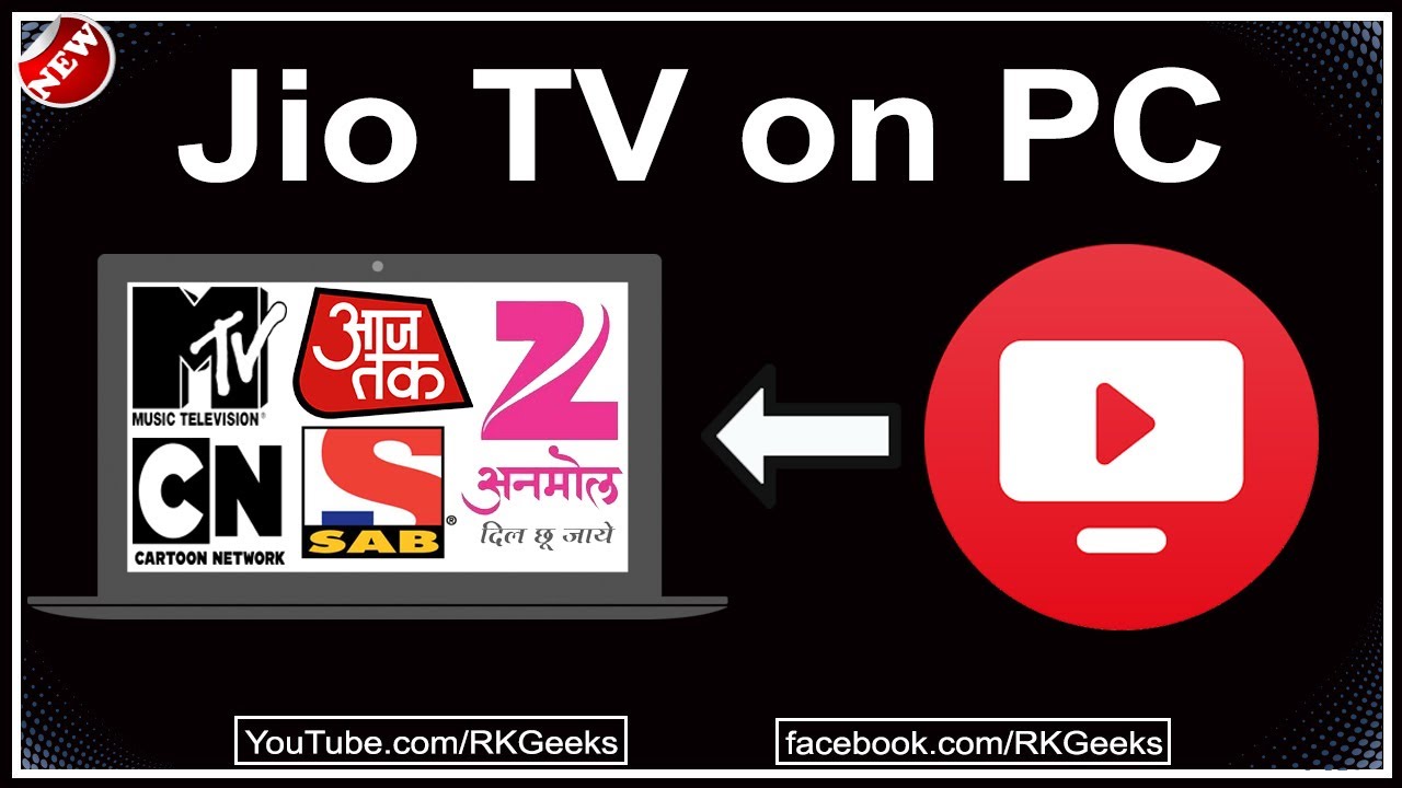 tv app for pc free download