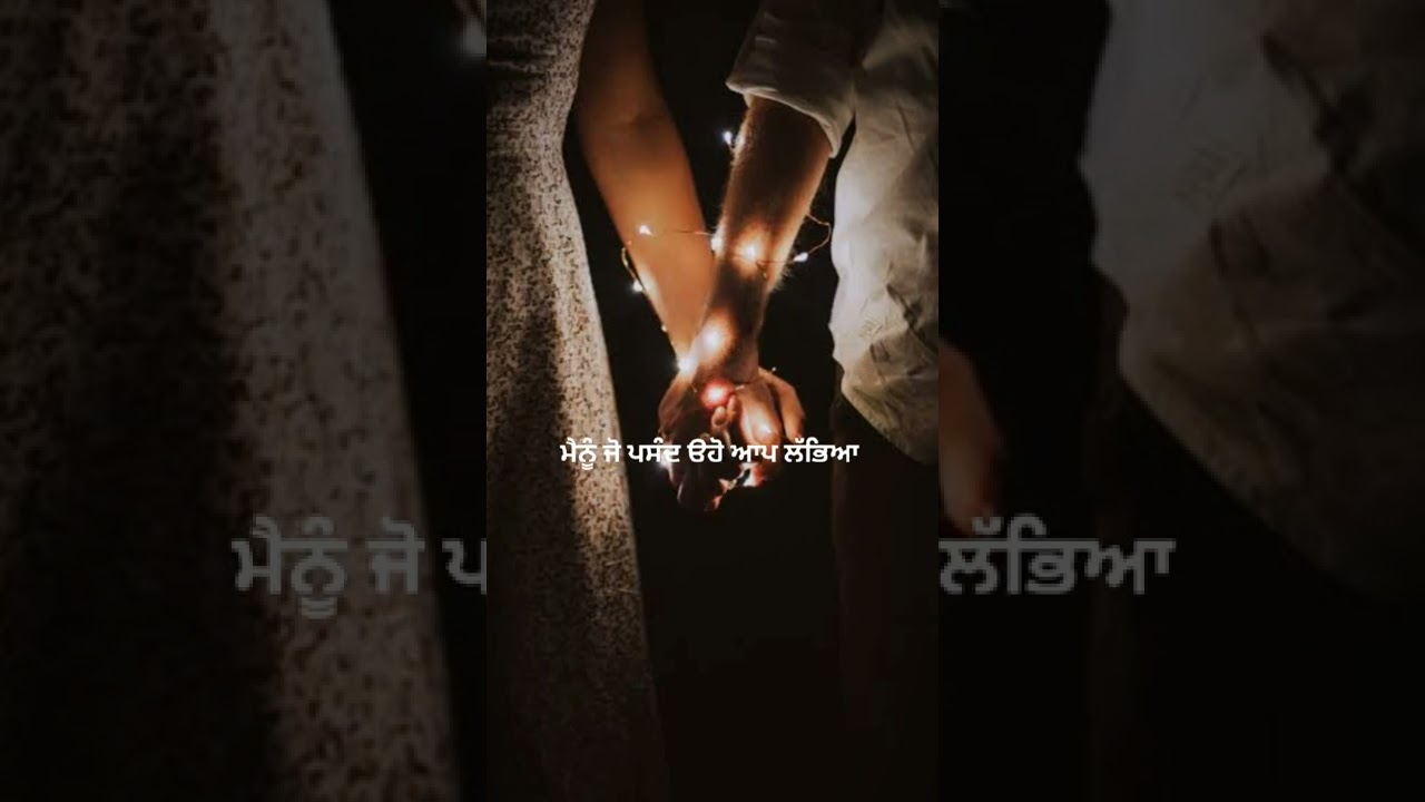 saak | guri |new Punjabi songs Whatsapp status video | 2022