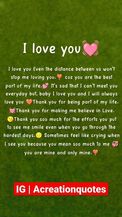 I 😚 | Relationship Quotes | Best status for WhatsApp | love quotes for him/her #love #quotes #shorts