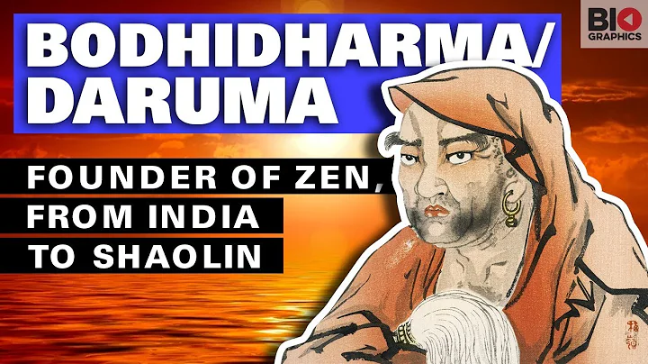 Bodhidharma: Founder of Zen, from India to Shaolin - DayDayNews