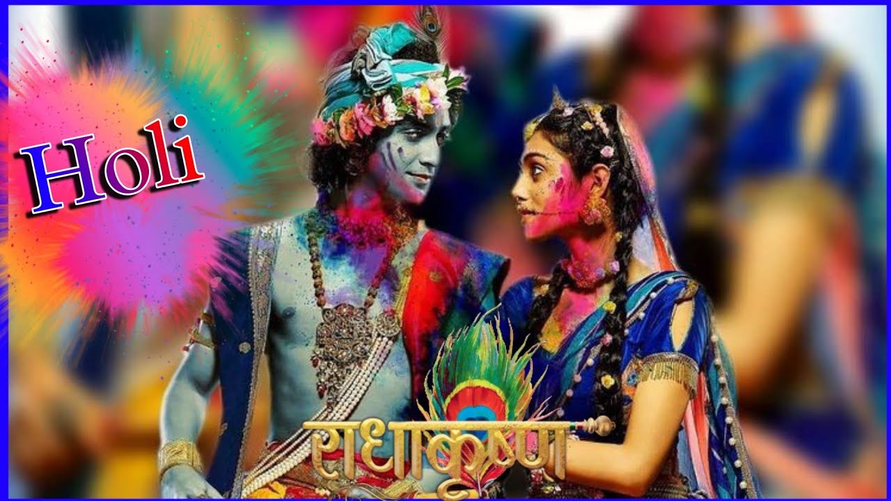 holi song funny video