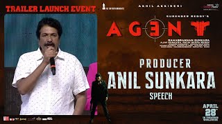 Producer Anil Sunkara Speech @ AGENT Trailer Launch Event | Akhil Akkineni | Mammootty