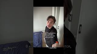 Девушки, это правда? 🥲 #юкан ❗️ПОДПИШИСЬ❗️