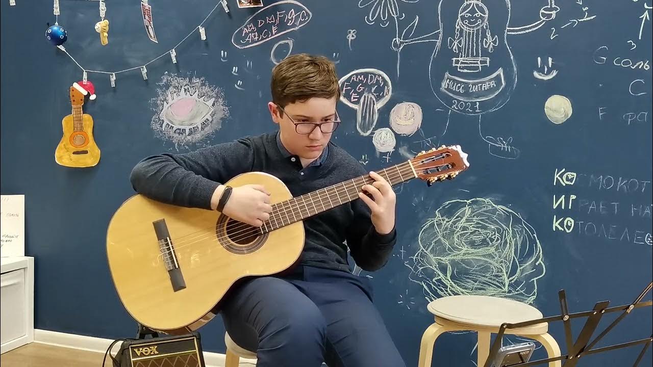 Алеша исполнение. Алеша исполнение
